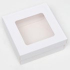 Коробка складная, крышка-дно,с окном, белая, 12 х 12 х 5 см - Фото 2