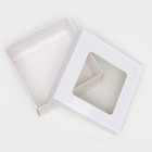 Коробка складная, крышка-дно,с окном, белая, 12 х 12 х 5 см - Фото 3