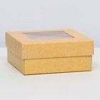 Коробка складная, крышка-дно,с окном, крафт, 12 х 12 х 5 см - Фото 1