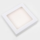 Коробка складная, крышка-дно,с окном, белая, 23 х 23 х 6,5 см - Фото 2