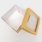 Коробка складная, крышка-дно,с окном, крафт, 30 х 30 х 20 см - Фото 3