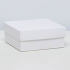 Коробка складная, крышка-дно, белая, 12 х 12 х 5 см - Фото 1