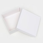 Коробка складная, крышка-дно, белая, 12 х 12 х 5 см - Фото 3