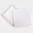 Коробка подарочная складная, упаковка, крышка-дно, белая, 30×30×8 см - Фото 4