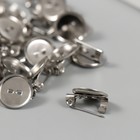 Основа для творчества металл "Значок с булавкой" набор 30 шт 1х1х0,6 см - фото 25343422