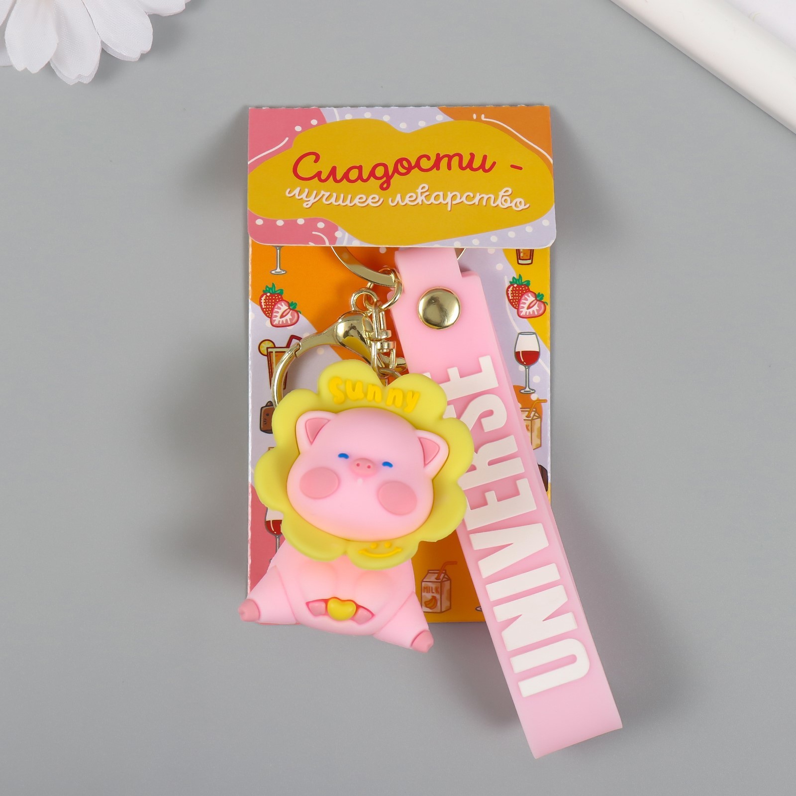 Брелок резина с карабином, ремешком «Свинка в цветочке» цветочек крутится 3,5х4,2х5,5 см 10498939 Брелок резина с карабином, ремешком «Свинка в цветочке» цветочек крутится 3,5х4,2х5,5 см 10498939