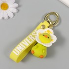 Брелок для ключей на кольце с карабином, ремешком «Цыплёнок в цветочке», цветочек крутится, 3.5×4×6.2 см - Фото 3