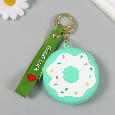 Брелок для ключей на кольце с кошельком на карабине «Пончик», на сумку, рюкзак, силикон, 3.5×8.5×8.5 см