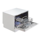 Посудомоечная машина Hyundai DT205, класс А+, 6 комплектов, 5 режимов, белая - Фото 4