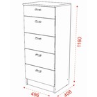 Комод АДЕЛЬ 500-5Я Дуб вотан-Белый ГЛАДКИЙ 496х1160х408 - Фото 2