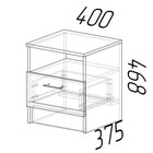 Спальный гарнитур «ЭКО», комплект 6 предметов, цвет белый/дуб вотан - Фото 3