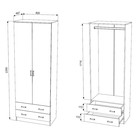 Шкаф двухстворчатый прямой «Дуэт», 2 ящика, 800×480×2200 мм, цвет белый гладкий - Фото 4