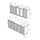 Кухня прямая «Агава», 2000×600 мм, цвет акация белая/сапфир - Фото 4