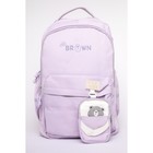 Рюкзак женский, BF фиолетовый, 33х11х42 см - фото 110818031
