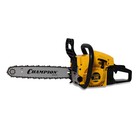 Бензопила CHAMPION 246-15, 2.6 л.с., 45.8 см3, 15", шаг 0.325", паз 1.3 мм, 64 звена - Фото 1