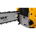 Бензопила CHAMPION 246-15, 2.6 л.с., 45.8 см3, 15", шаг 0.325", паз 1.3 мм, 64 звена - Фото 7