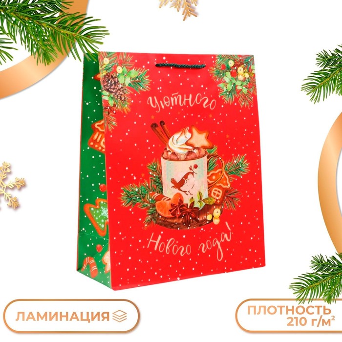 

Пакет подарочный "Глинтвейн", 26 х 32 х 12 см.