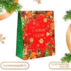 Новый год. Пакет подарочный "С новым годом!", 26 х 32 х 12 см. 10544124 - фото 309237279