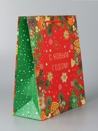 Пакет подарочный новогодний «С новым годом!», 26×32×12 см - Фото 3