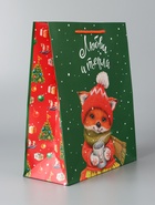 Пакет подарочный новогодний ламинированный «Лисёнок», 26×32×12 см - Фото 3