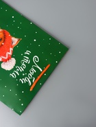 Пакет подарочный новогодний ламинированный «Лисёнок», 26×32×12 см - Фото 6