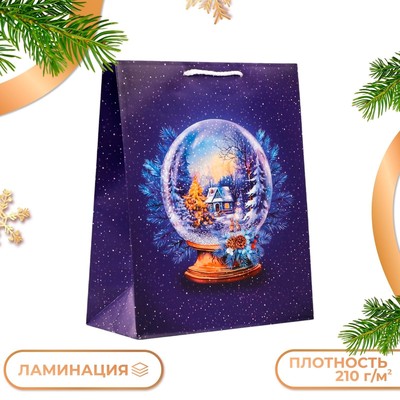 Пакет подарочный новогодний ламинированный «Стеклянный шар», на синем, 26×32×12 см