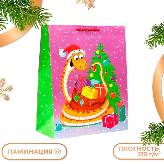 

Пакет подарочный "Счастливая змея", 26 х 32 х 12 см.