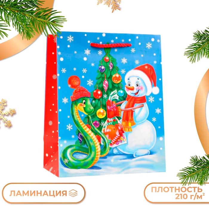

Пакет подарочный "Змейка и снеговик", 18 х 22,3 х 10 см.