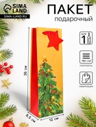 Пакет подарочный новогодний под бутылку, упаковка «Дивная ёлка», 12×36×8.5 см - Фото 1