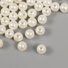 Набор бусин "Жемчуг" d 10 мм, 250 гр, молочный - фото 25384115