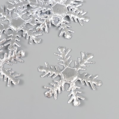 Декор для творчества "Снежинка"  Серебро, 6 см (набор 6 шт)