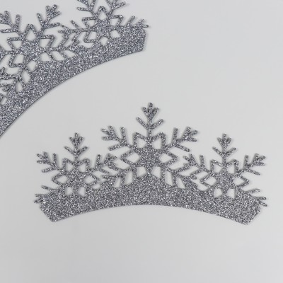 Заготовка для творчества «Корона», набор 2 шт., цвет графит, 18 см