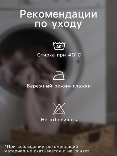 Плед с бахромой «Этель» White crystal, 130×180 см, жаккард