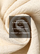 Плед с бахромой «Этель» Warm evening, 130×180 см, жаккард - Фото 2