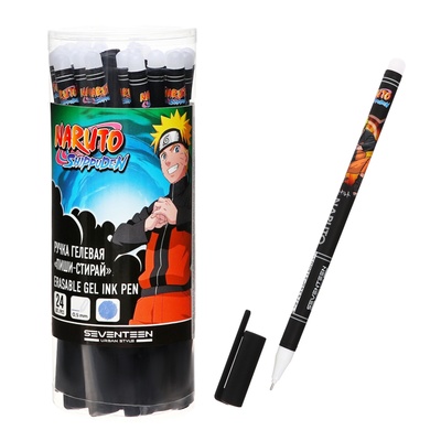Ручка "пиши-стирай", гелевая, дизайн Naruto, 0.5 мм, синяя