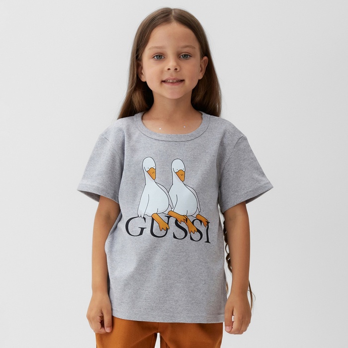 

Футболка детская KAFTAN Gussi р.32 (110-116 см), серый
