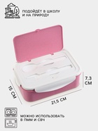 Ланч-бокс в школу TAKE IT EASY «Фламинго», с приборами, пшеничная солома, 1.4 л, 21.5×7.3×15 см, розовый - Фото 2