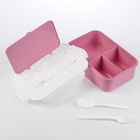 Ланч-бокс в школу TAKE IT EASY «Фламинго», с приборами, пшеничная солома, 1.4 л, 21.5×7.3×15 см, розовый - Фото 6