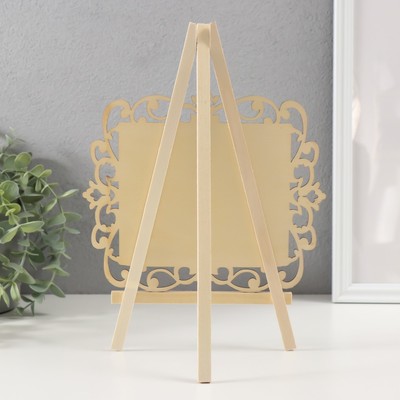 Фигурка настольная «Меловая доска на мольберте: Ажур», 1.8×20×28 см