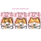 Коврик для дома Доляна Baby, влаговпитывающий, 40×60 см, розовый - Фото 4