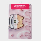 Коврик для дома Доляна Baby, влаговпитывающий, 40×60 см, розовый - Фото 11