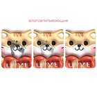 Коврик для дома Доляна Love, влаговпитывающий, 40×60 см - Фото 4