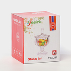 Ваза стеклянная на ножке, 150 мл, d=9,5 см, h=15 см - фото 25384243