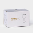 Набор стеклянных рюмок, 10 мл, d=3 см, h=6 см, 6 шт - фото 25399349