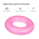 Круг для плавания «На волне», надувной, d=55 см - Фото 3