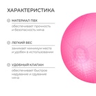 Мяч надувной «На волне», d=30 см - Фото 2