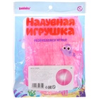 Мяч надувной «На волне», d=30 см - Фото 5