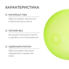 Мяч надувной «На волне», d=35 см - Фото 2