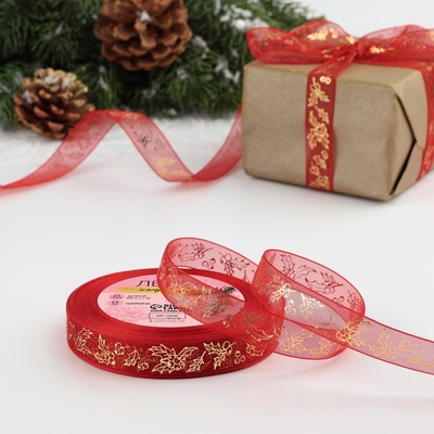 Лента капроновая с тиснением «Омела», 15 мм, 23±1 м, красная