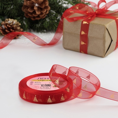 Лента капроновая с тиснением «Ёлки», 15 мм, 23±1 м, красная